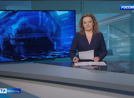 Эфир от 09.04.2025 (11:30)