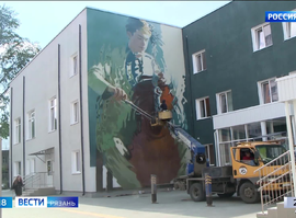 Мурал_виолончелист