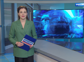 Эфир от 05.02.2026 (09:30)