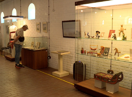 В Музее-заповеднике Сергея Есенина открылась выставка "Все ощущения детских лет"