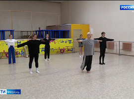 Хореографы