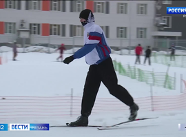 День зимних видов спорта