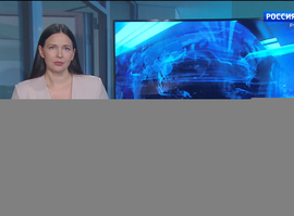 Эфир от 17.11.2025 (09:30)