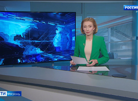 Эфир от 14.08.2025 (11:30)
