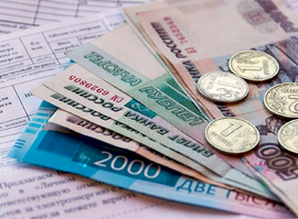 Актуальная тема - Рязанцы могут получить льготу для оплаты услуг ЖКХ