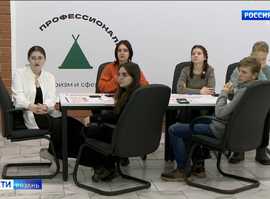 Технологический колледж