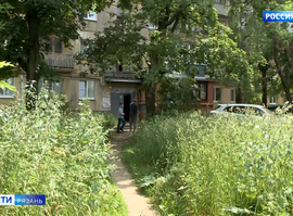 Качество услуг ЖКХ