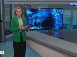 Эфир от 04.12.2025 (09:30)