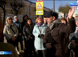 Экскурсия "По следам Родзевича"