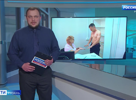 Эфир от 26.01.2026 (09:30)