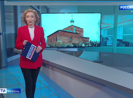 Эфир от 09.12.2024 (09:30)