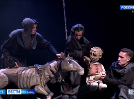 Театр кукол_Теплый хлеб