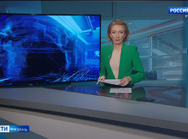 Эфир от 05.11.2025 (11:30)