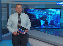 Эфир от 08.09.2025 (09:30)