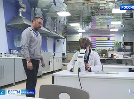 День детских изобретений