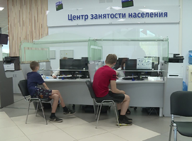 Актуальная тема - Подработка на лето для подростков