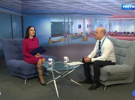 Утро России. Рязань 28.11.2022