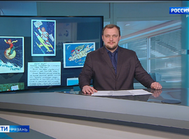 Эфир от 18.12.2025 (11:30)