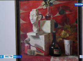 Выставка молодых художников