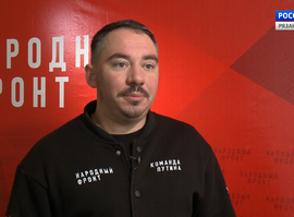 Актуальное интервью - Глеб Шабонин - Платформа "Мошеловка" для выявления мошенников