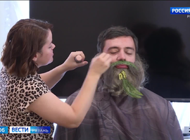 "Урок вне школьных стен"