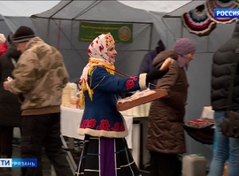 Ярмарка выходного дня