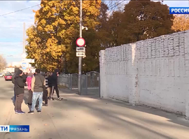 Осенний призыв