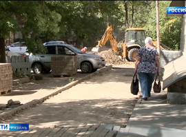 Благоустройство на Пушкина_плитка