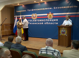 Сегодня в России отмечается День работников Госавтоинспекции