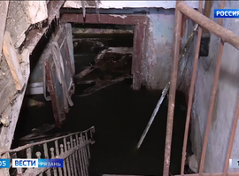 Подвал_Первомайский проспект