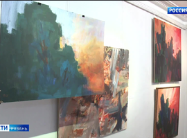 Выставка "Преодоление"