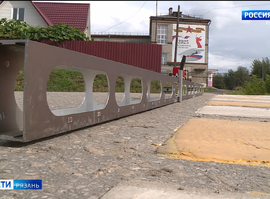 ГАИ_проверка переходов