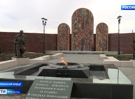 "Низкий поклон Вам, ветераны"_Скопин