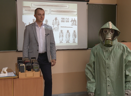 Основы безопасности и защита Родины