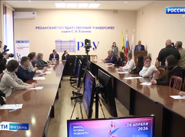 Диктант Победы