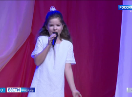 ДК_Константиново