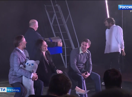 Утиная охота