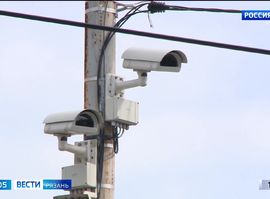 Дорожные камеры