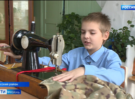 С теплом на фронт