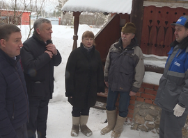 Догазификация