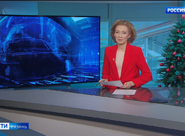 Эфир от 13.01.2025 (11:30)