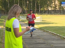 Актуальная тема - ГТО