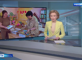 Эфир от 07.07.2025 (11:30)