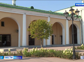 Гостиный двор