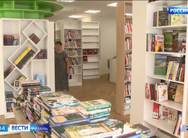 Библиотека_Спасск