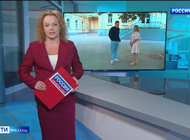 Эфир от 23.09.2024 (09:30)