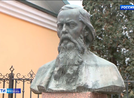 Салтыков-Щедрин