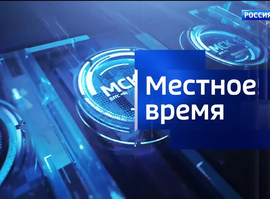 Эфир от 15.05.2025 (11:30)