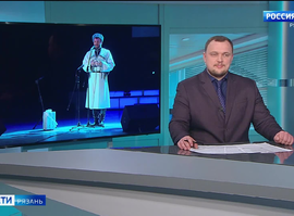 Эфир от 19.02.2025 (11:30)