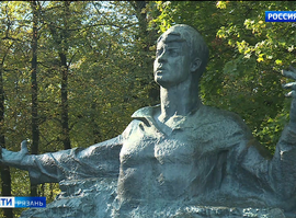 129 лет - Сергею Есенину